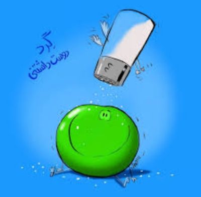 عکس