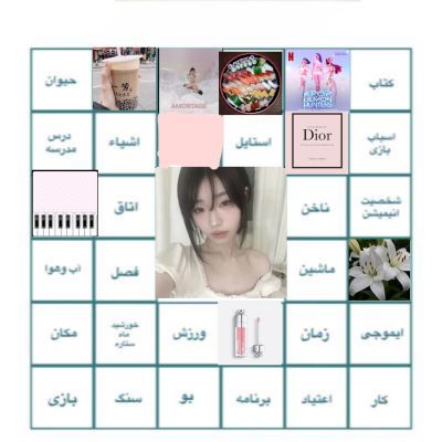 عکس