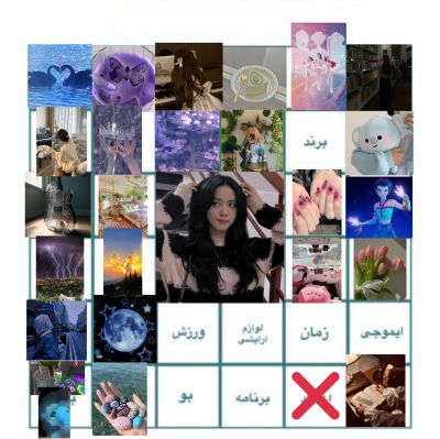 عکس