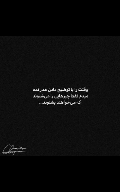 تصویر مسابقه