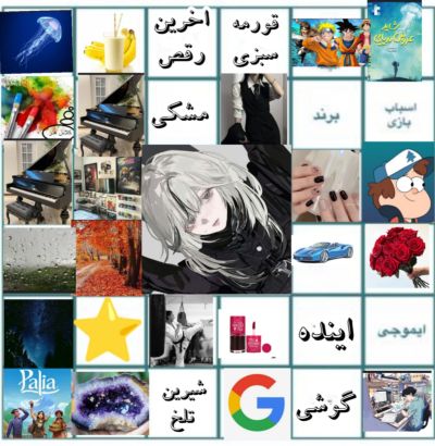 عکس