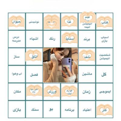 عکس