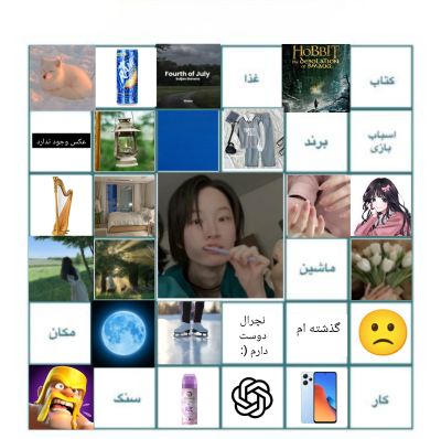 عکس
