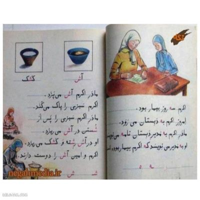 عکس
