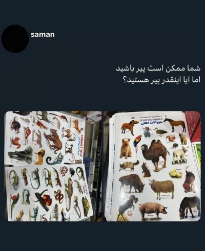 عکس