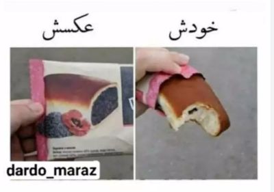 عکس