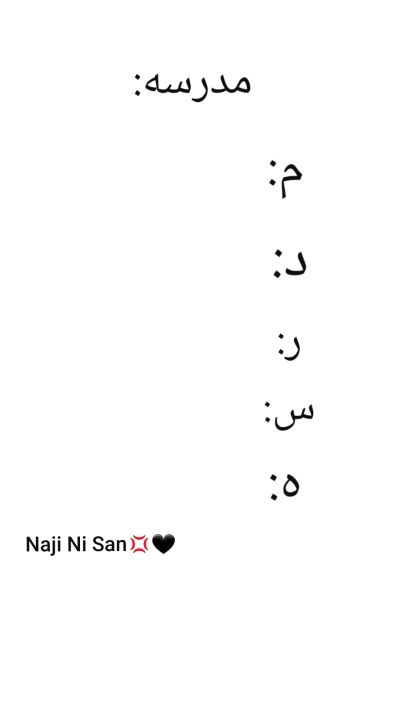 تصویر مسابقه