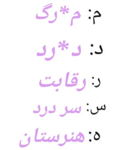 عکس