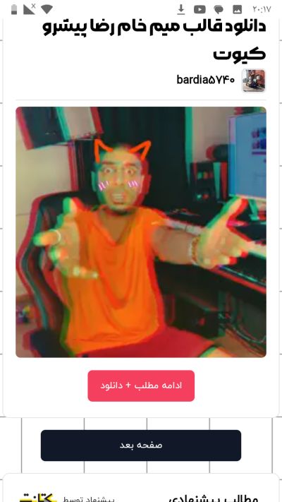 عکس