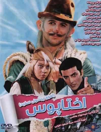 عکس