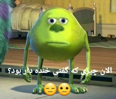 تصویر مسابقه