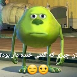 عکس بی مزه ترین جوکی که شنیدی؟😑