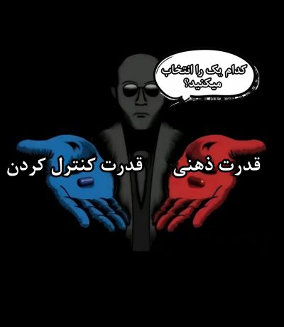 تصویر مسابقه