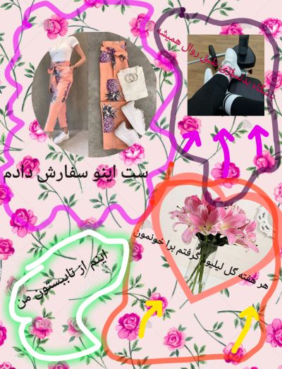 عکس