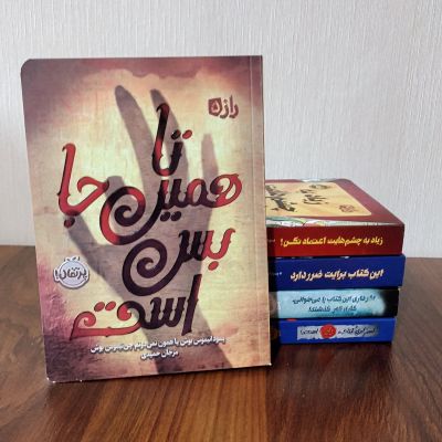 عکس