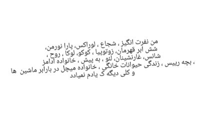 عکس