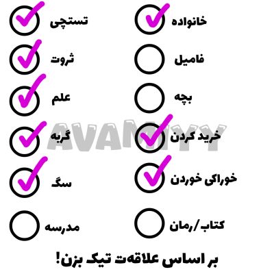 عکس