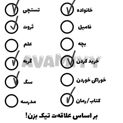 عکس