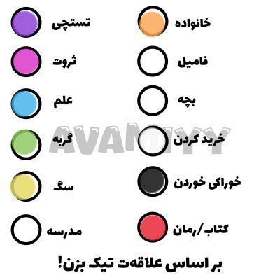 عکس