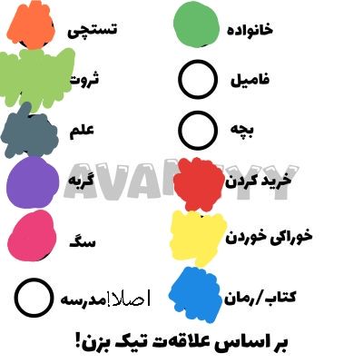 عکس