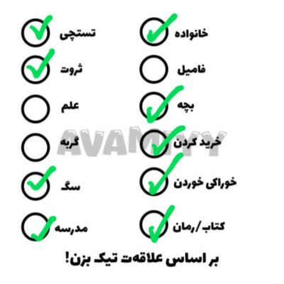 عکس