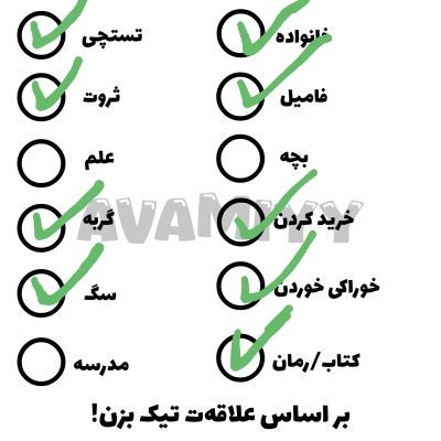 عکس