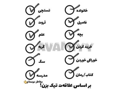 عکس