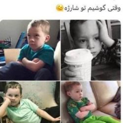 عکس حق ترین عکس یا جمله ای که دیدی