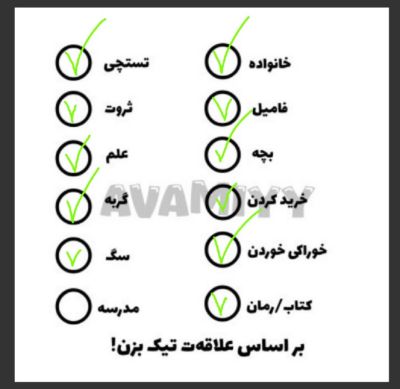 عکس
