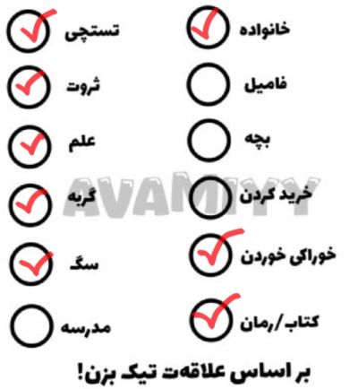 عکس