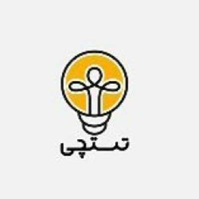 تصویر مسابقه