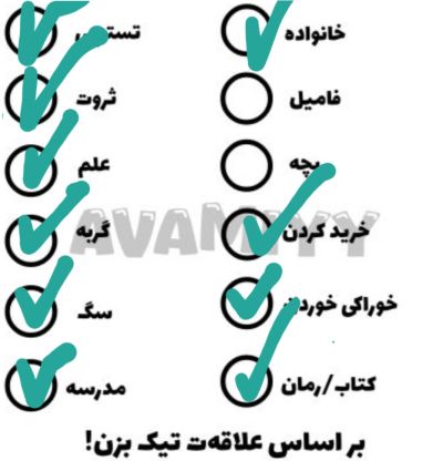 عکس