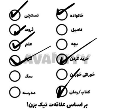 عکس