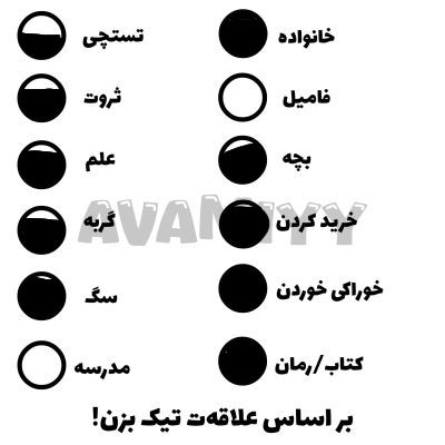 عکس