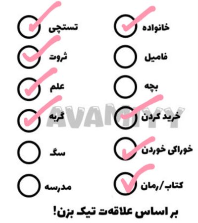 عکس