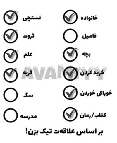 عکس