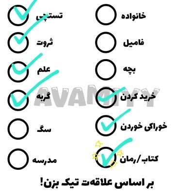 عکس