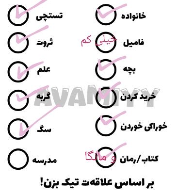 عکس