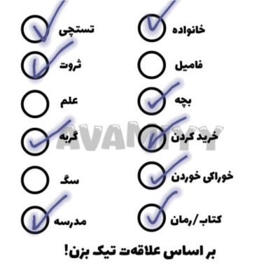 عکس