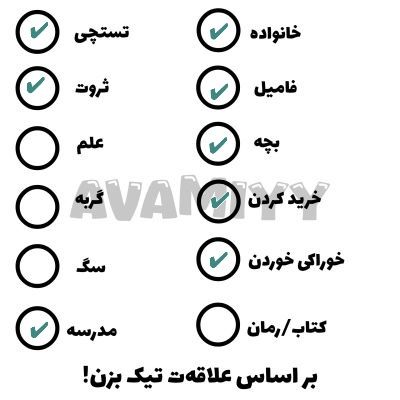 عکس