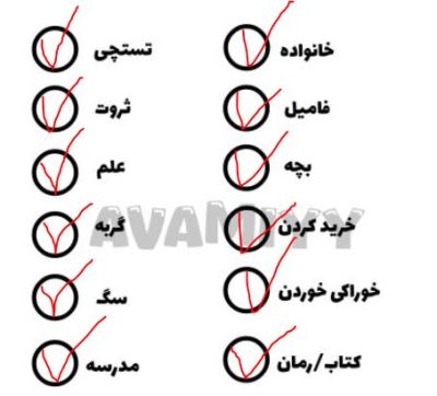 عکس