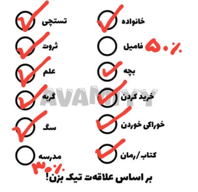 عکس