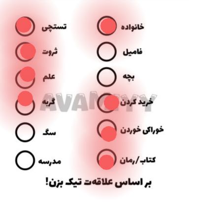 عکس