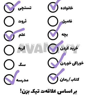 عکس