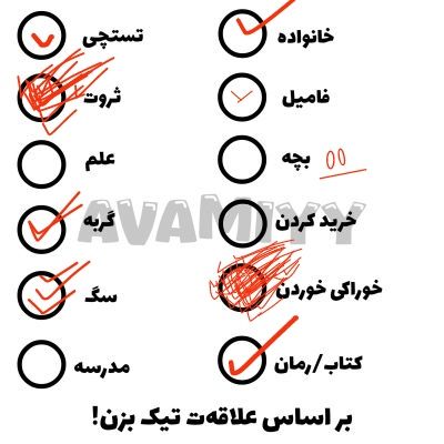 عکس