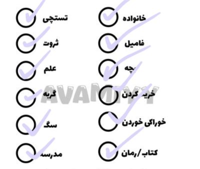 عکس