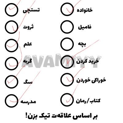 عکس