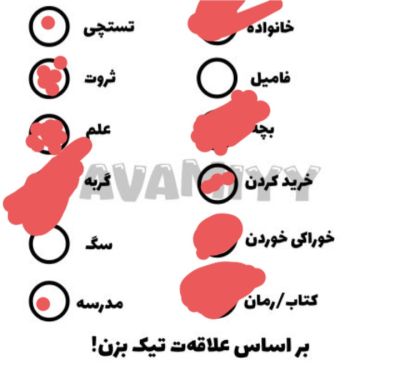 عکس
