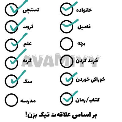 عکس