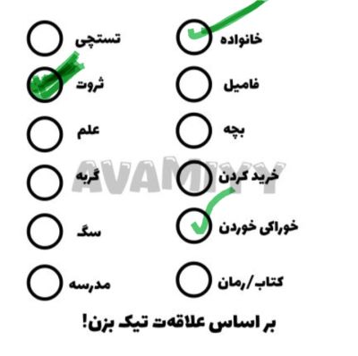عکس